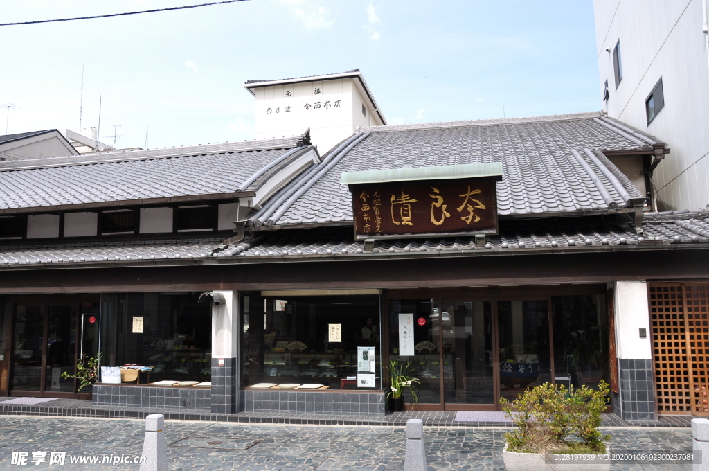 日本 大阪 奈良 旅游