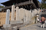日本 大阪 奈良 旅游