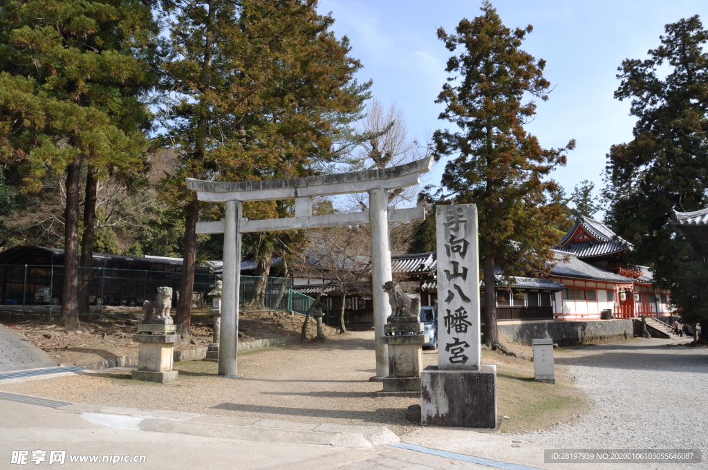 日本 大阪 奈良 旅游