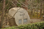 日本 大阪 奈良 旅游