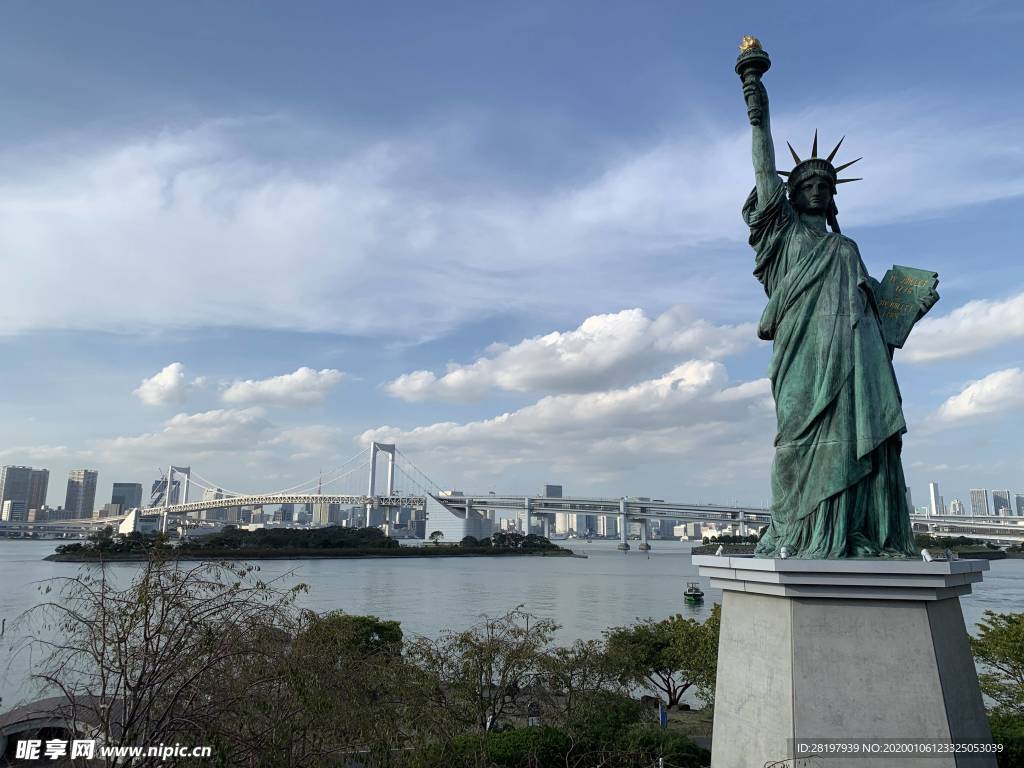 东京台场海滨公园