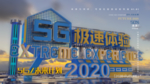 5G时代