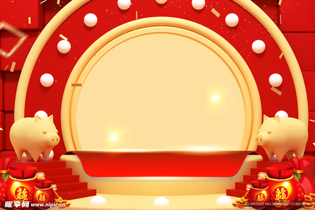 新年 红背景 电商 金猪 春节