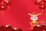 新春 鼠年 红色 老鼠  喜庆
