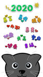手机壁纸2020暴富猫咪