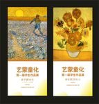 儿童画展门票