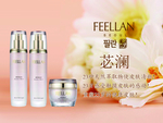 美缔可化妆品海报