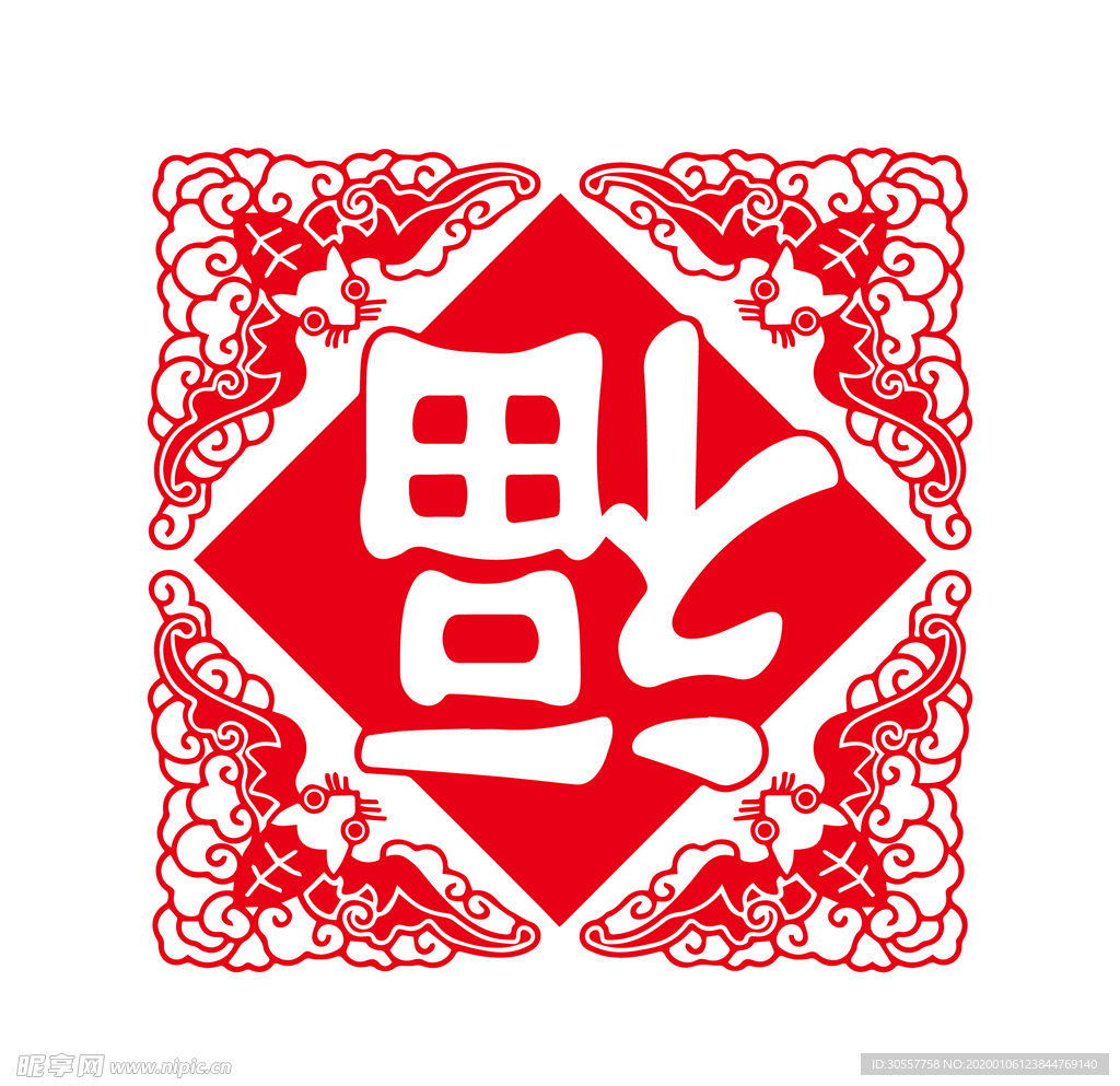 春节的装饰贴纸福字