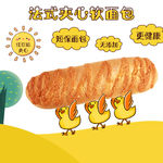 淘宝主图