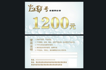 123民评