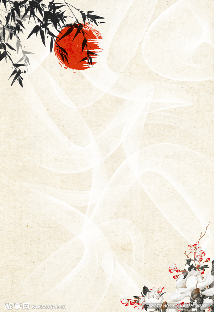 水墨画