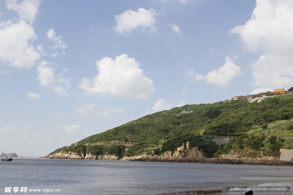 海岛