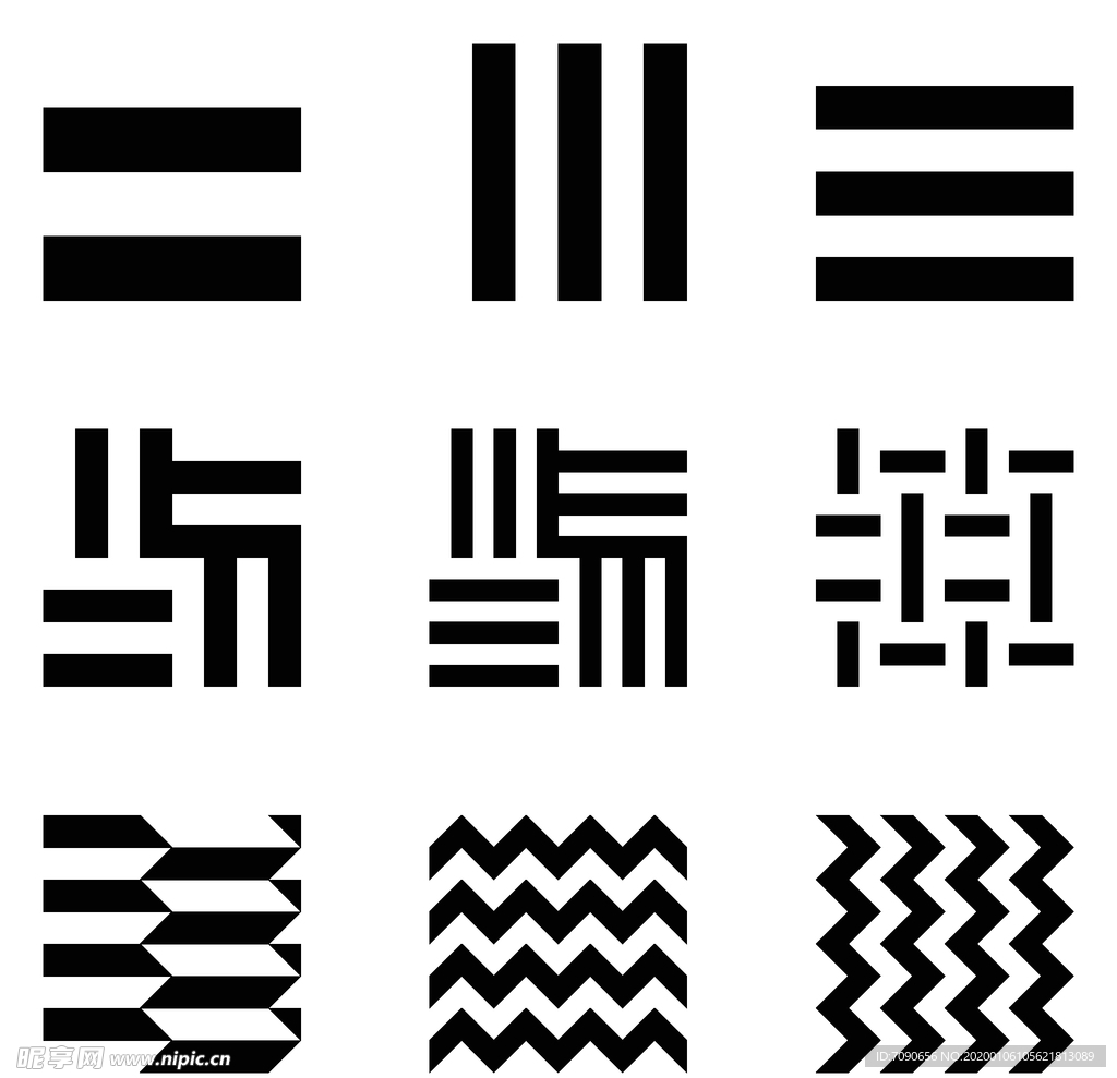 黑白创意图形