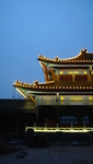 中式建筑