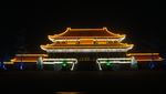 中式建筑