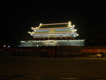 中式建筑