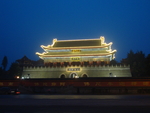 中式建筑