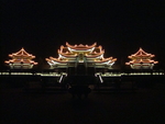 中式建筑