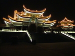 中式建筑
