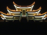 中式建筑