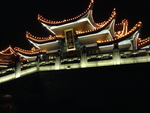 中式建筑