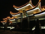 中式建筑