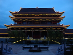 大殿