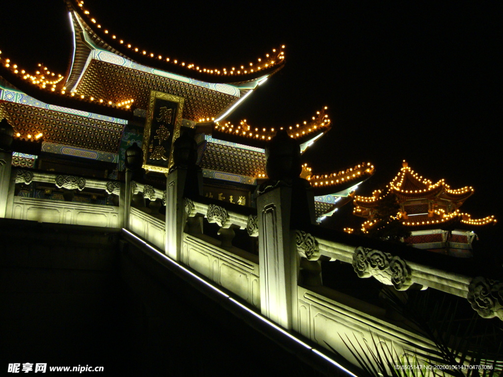 中式建筑