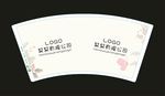 纸杯平面图