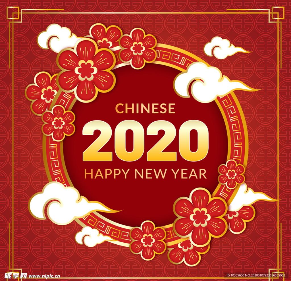 2020年红色花卉新年贺卡矢量