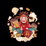 送灶神
