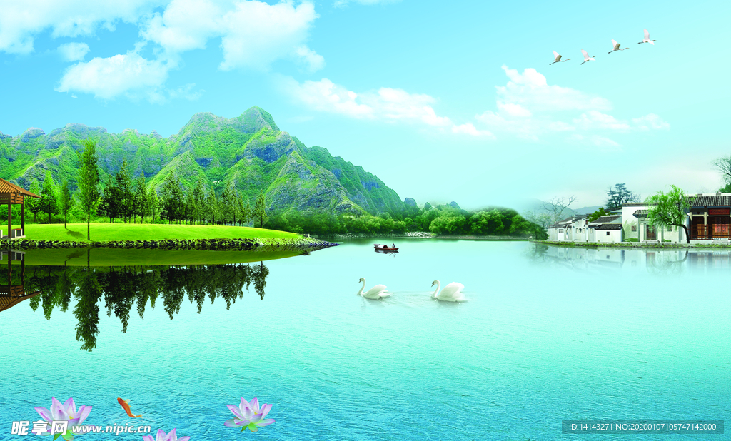 蓝天白云湖光山色