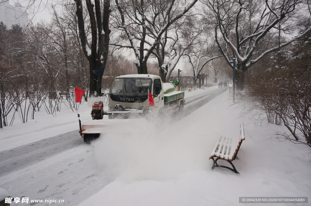 清雪车