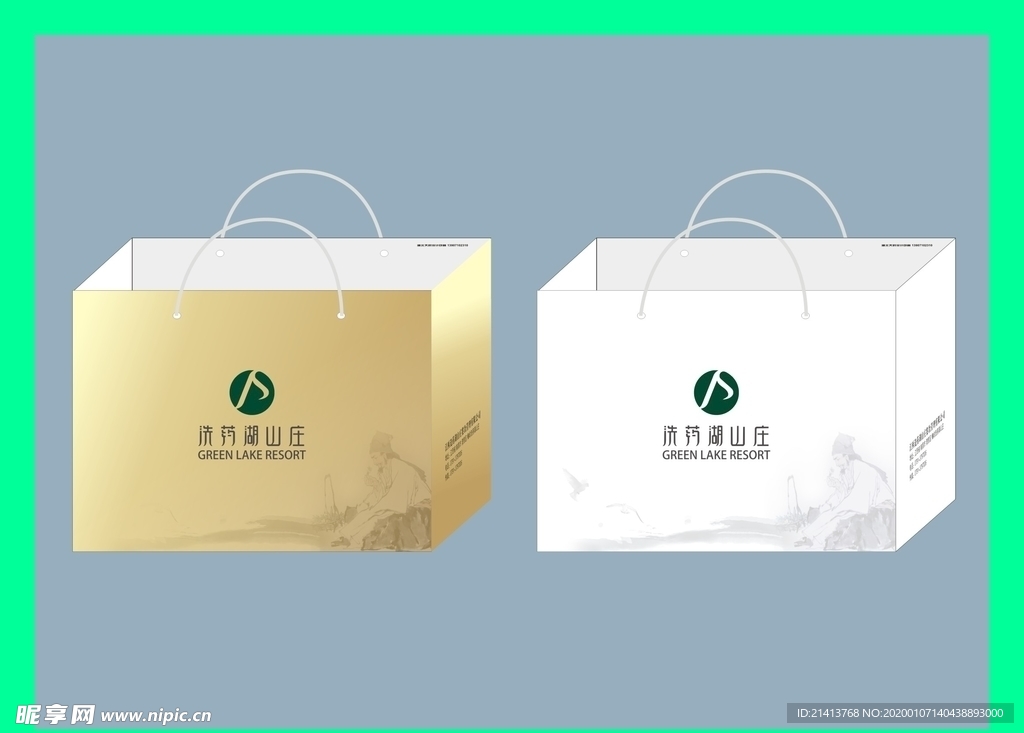 创意vi设计