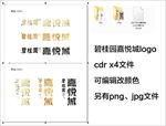 logo碧桂园嘉悦城cdr