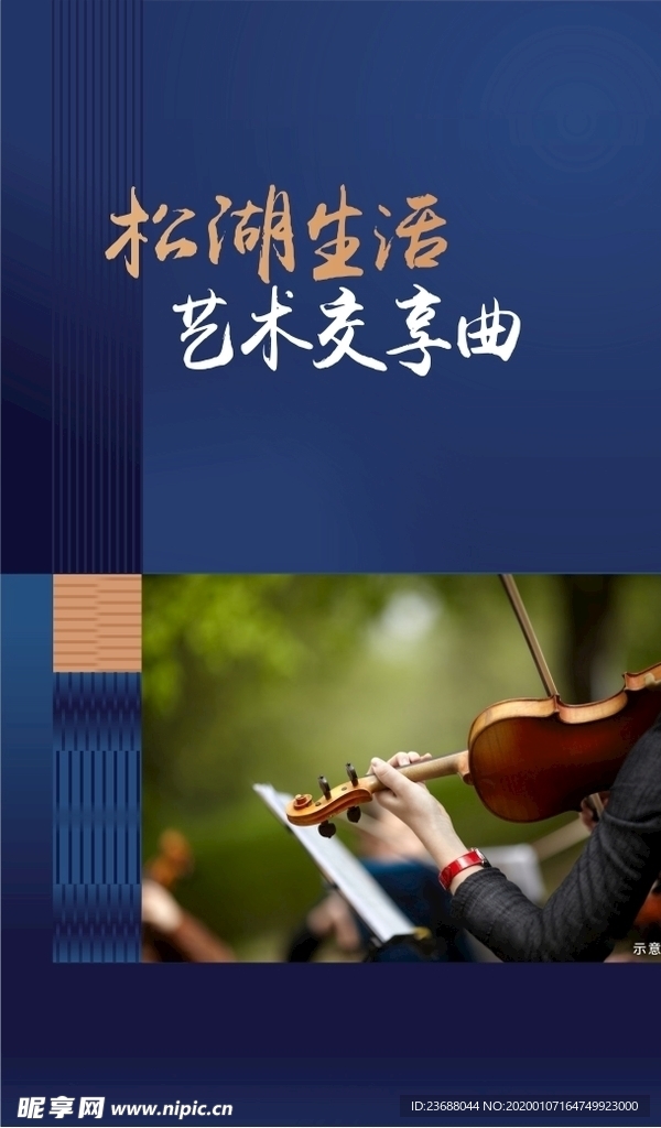 单图