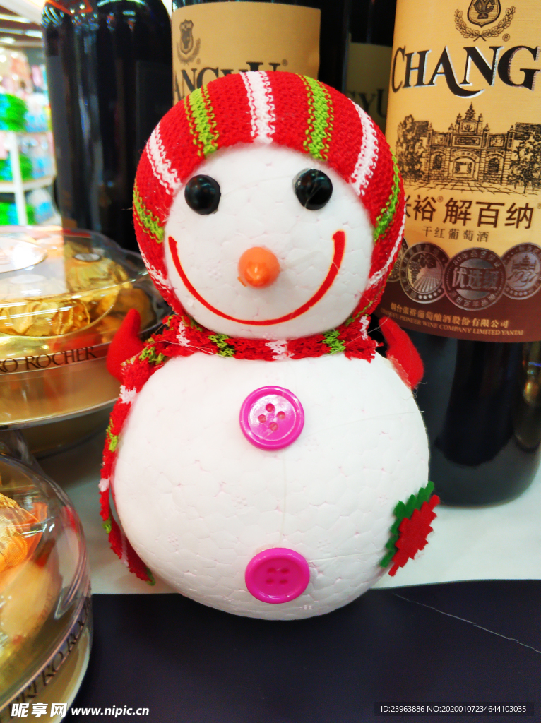 卡通雪人
