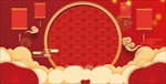 新年 新春