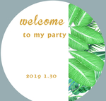 生日宴背景板