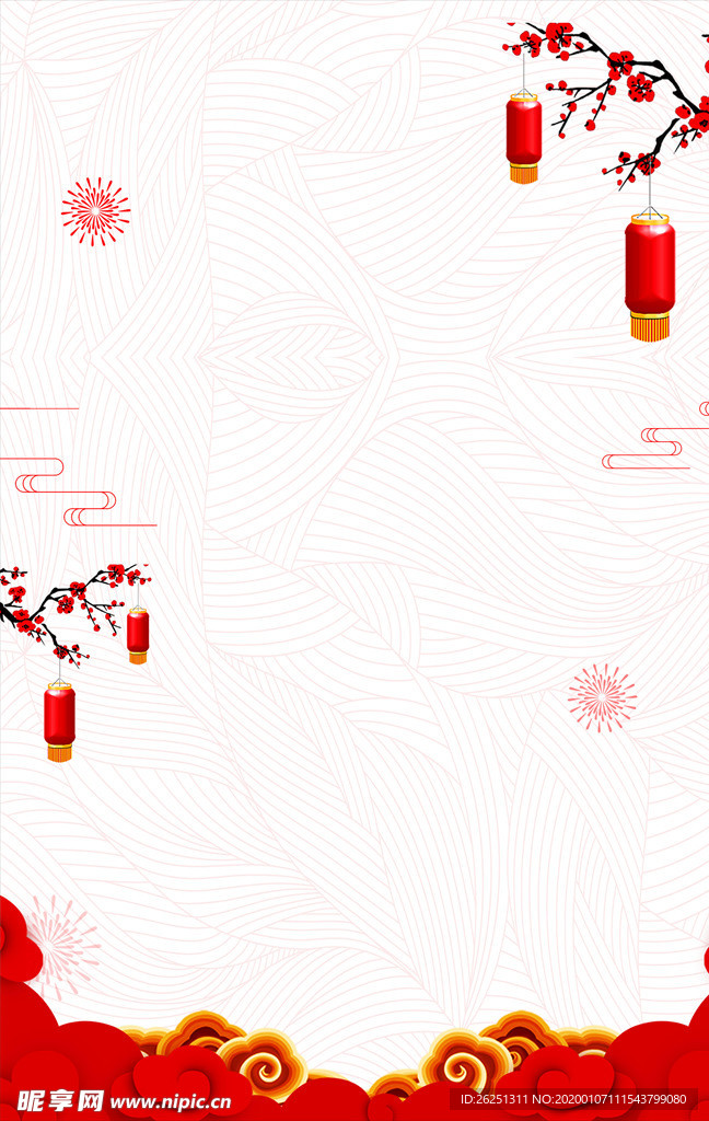 新年喜庆背景图