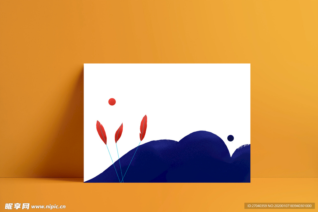 插画背景素材