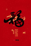 新年