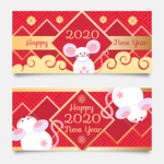 2款2020年红色鼠年bann