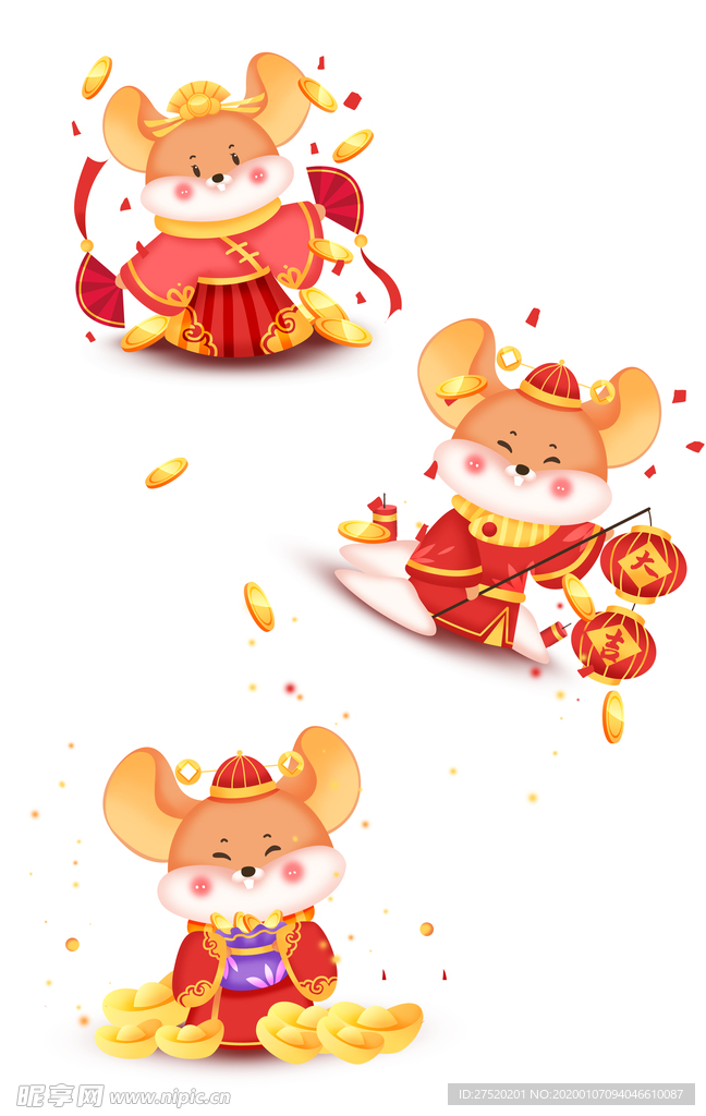 鼠