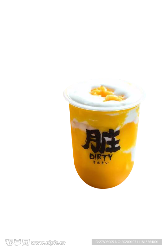 芒果脏脏茶