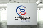 鸟儿飞翔翅膀logo设计