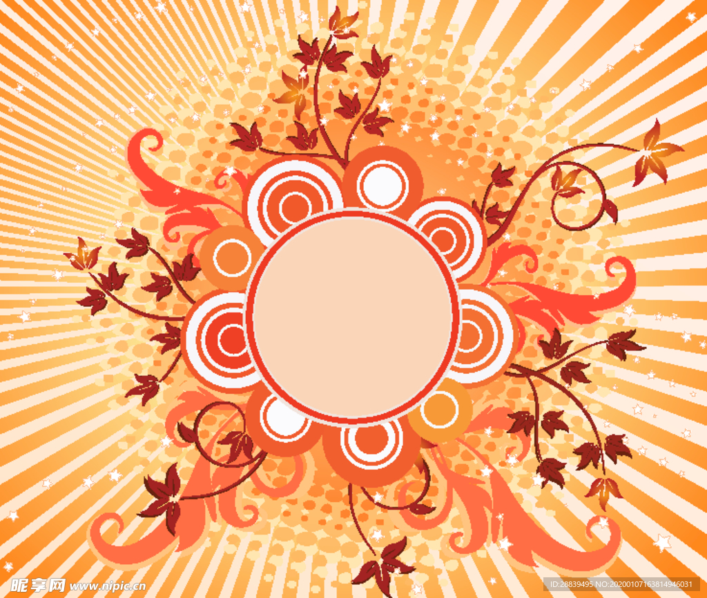 花纹