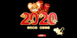 免扣2020创意老鼠图片