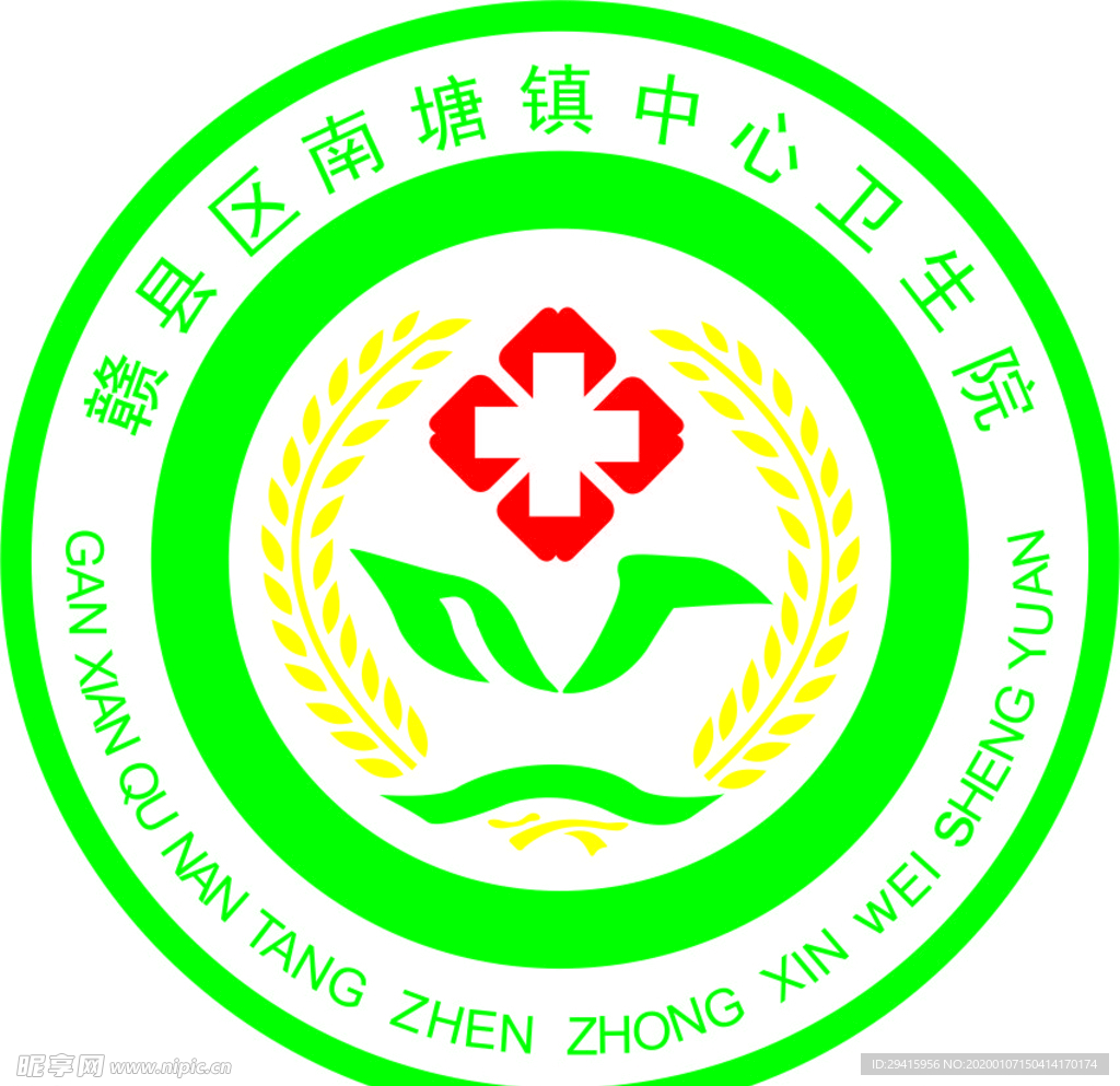 医院logo