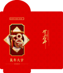 红包